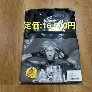 ANTI SOCIAL SOCIAL CLUB x REN HIRAMOTO 2