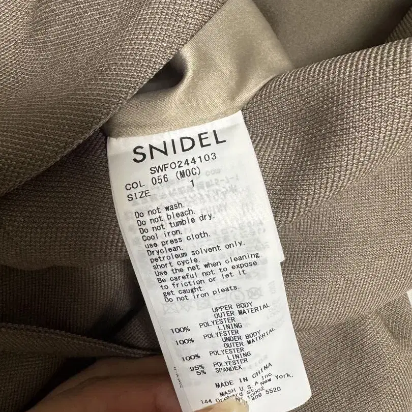 4번째 상품 이미지