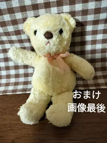 퍼스트 키토폴리 곰 테디베어 레트로 봉제 인형