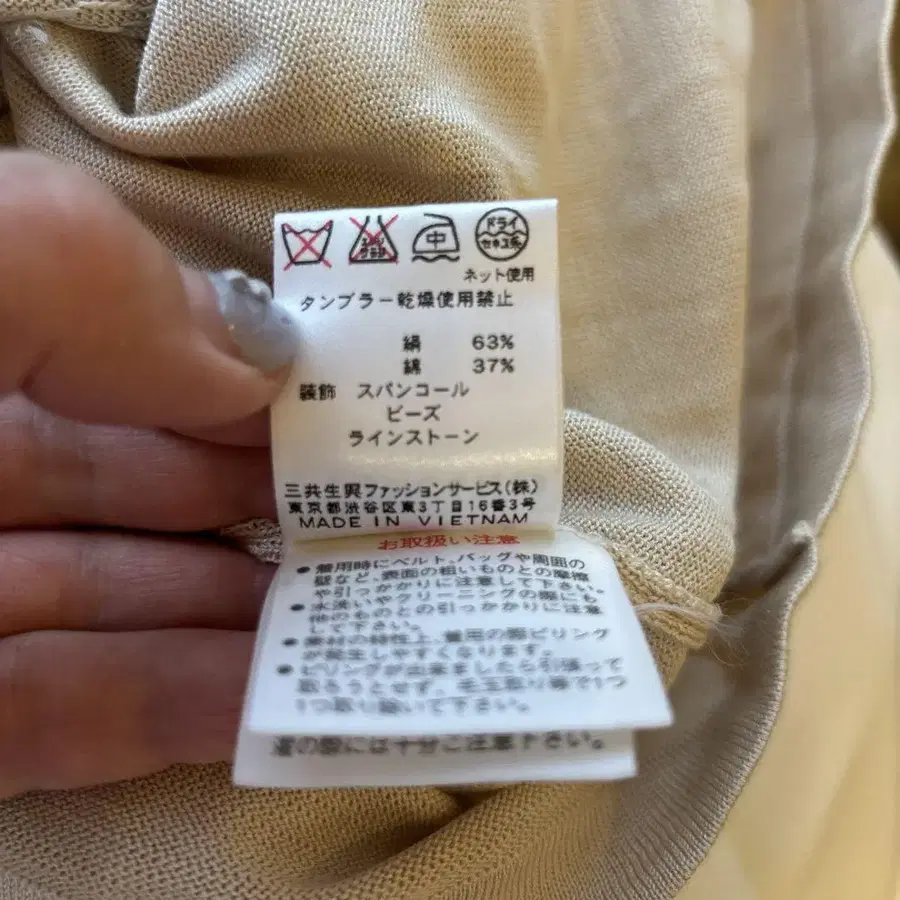 7번째 상품 이미지