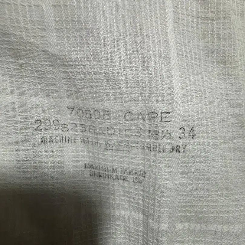 5번째 상품 이미지