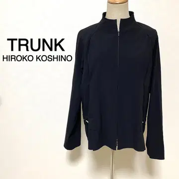 트렁크 히로코 코시노 블랙 지퍼 업 재킷