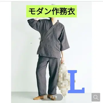 브라운 여성용 더블 가제 작업복  페리시모 L 사이즈