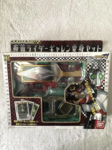 본체 미사용 BANDAI 가면라이더 가렌 변신 세트 가면라이더 블레이드