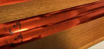 마후마후 실버 테이프 2장 세트