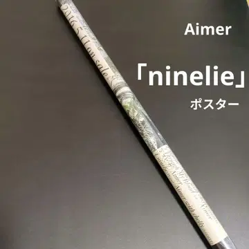 Aimer 포스터 [ ninelie ] Aimer with chelly