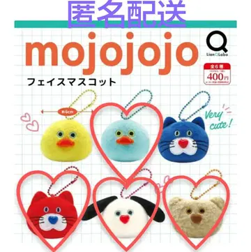 mojojojo 페이스 마스코트 묶음 판매 4세트
