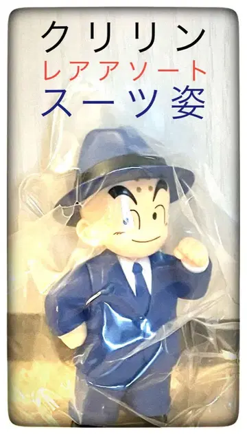 제일복권 드래곤볼 크리링 수트 차림 1점