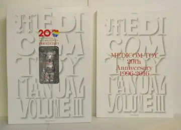 MEDICOMTOY MEDICOMTOY MANUAL Vol.3 Vol.3