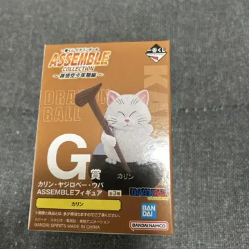 첫 번째 추첨 드래곤볼 카린 피규어