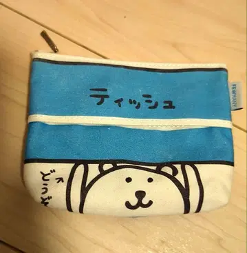 농담곰 티슈 케이스 포함 파우치