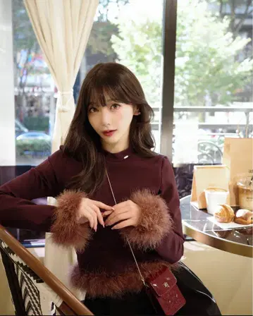 Riu R 모피 트림 풀오버 상의