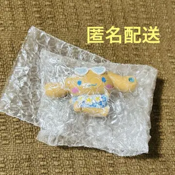 토코나츠 바케이션 마스코트 시나모롤