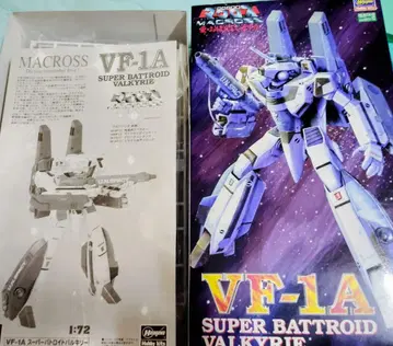 VF-1A 슈퍼 바트로이드 발키리 1/72