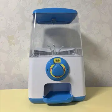 가챠가챠 머신