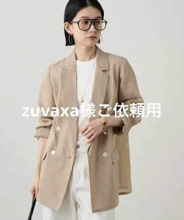 zuvaxa님 의뢰용