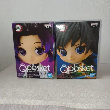 Qposket 피규어 세트 호토시노부 토미오카 기유