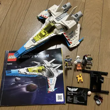 레고 버즈 라이트이어 XL-15 우주선