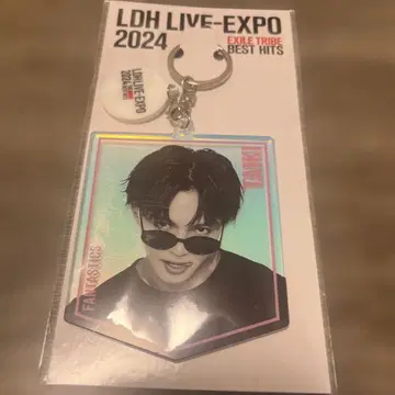 LDH LIVE-EXPO 2024 키링 - 사토 다이지