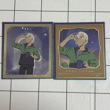 명탐정 코난 색지 천체 관측 안무토