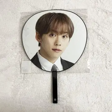 기슌스케 toHEROes ~TOBE 1st Super Live~ 부채