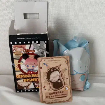 디모 월드 디즈니 칩과 데일