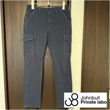 Johnbull 젬블 카고 팬츠 네이비