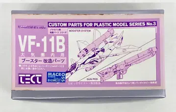 텍트 1/144 VF-11B 대기권 내용 부스터 개조 부품 캐스트