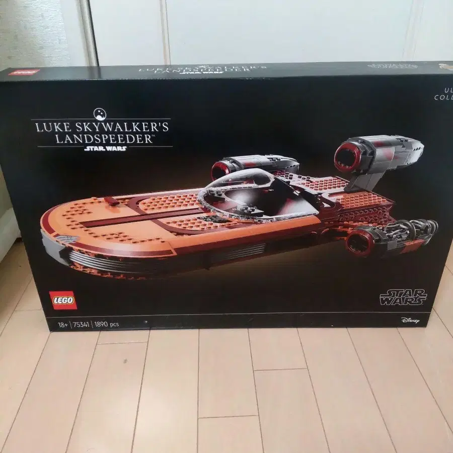 1번째 상품 이미지