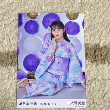 이노세 미쿠 유카타 생사진 레어포