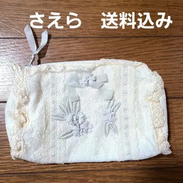 [배송비 포함] Saera Hischrone 파우치