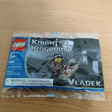 LEGO Knights Kingdom Vladek 5998 킹덤