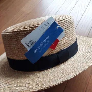 미사용 새상품 다나카 모자점 밀짚모자 일본제