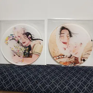 유노이치카 "새벽의 노래"