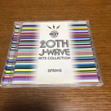20주년 J-WAVE 히트 컬렉션 (스프링 에디션) CD