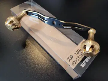 SLP WORKS 크랭크 핸들 130mm