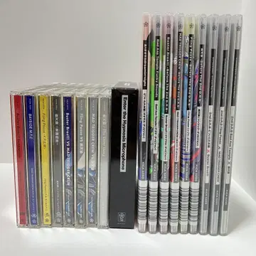 히프노시스 마이크 CD 묶음 판매