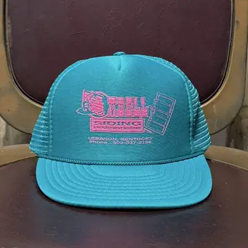 데드스탁 메쉬 캡 에메랄드 그린 기업 DIY 창 새시