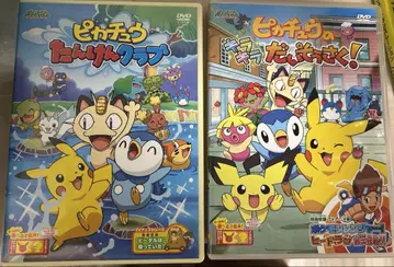포켓몬 DVD