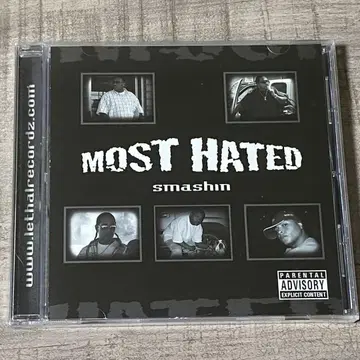 가장 싫어하는 Smashin G-RAP G-LUV 미개봉품