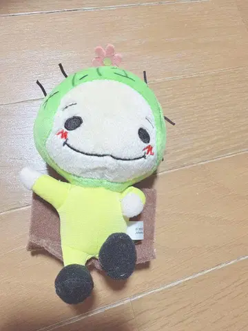 Hey!Say!JUMP 치넨 유리 사보넨 9뿌