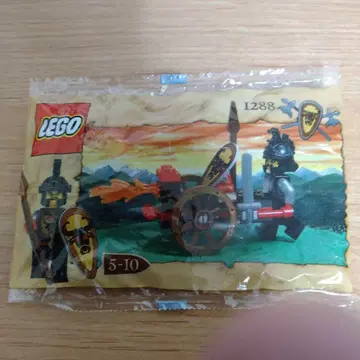 LEGO 1288 중세 전사 블루 나이트 킹덤 카바야
