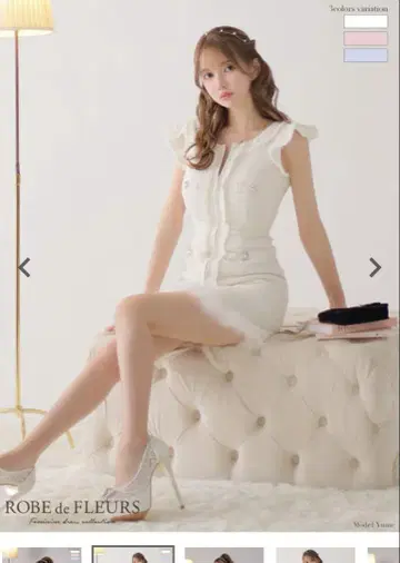 ROBE de FLEURS 화이트 XS 사이즈