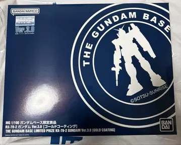 MG 건담 베이스 한정 상품 RX-78-2 건담 골드 코팅