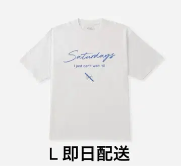 Saturday NYC Fragment Tee