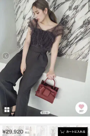 프레이 아이디 올인원