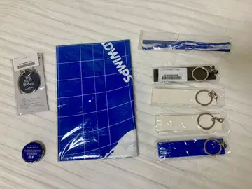 RADWIMPS 굿즈 묶음 판매