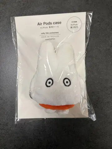 토끼 디자인 Air Pods 케이스 70주년 기념