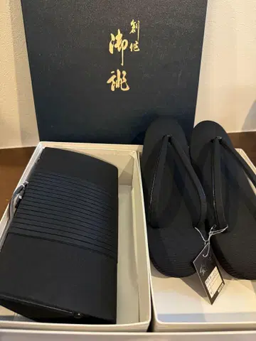 상복용 초리 가방 세트