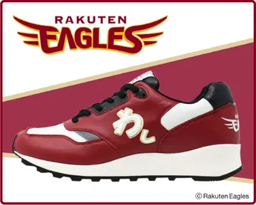 레어 상가쵸 1500족 한정품 라쿠텐 골든 이글스 모델 25.5cm